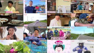 240916 Himu Bus! Selection 12 – ex-Nogizaka46 Shiraishi Mai [Narration] – HD.mp4