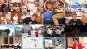 240916 Machi Chuuka de Yarouze – ex-Nogizaka46 Higuchi Hina – HD.mp4