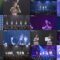 240916 NMB48 Theater Performance 1400 – FHD.mp4