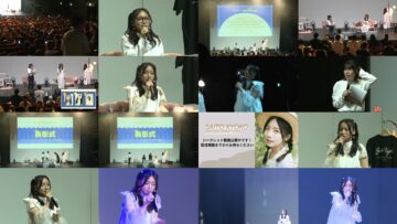 240916 Saito Kyoko Birthday Event 2024 Part 1 – FHD.mp4
