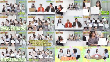 240917 9-Kisei Variety Housoushitsu 7 – NMB48 – FHD.mp4
