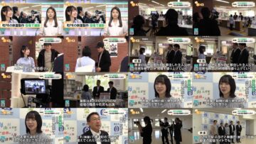 240917 AKB48 Narita Kohina TV News – Hot News Gurutto Doutou! – HD.mp4