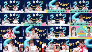 240917 Date Sayuri no Ato 8cm wa Nobasemasu! – Hinatazaka46 Hirao Honoka – HD.mp4