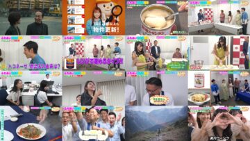 240917 Onegai! Ranking presents Buzzman TV – Sakurazaka46 Masumoto Kira – HD.mp4