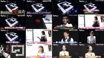 240917 Saraba no so roku himitsu kurabu – ex-AKB48 Kashiwagi Yuki – HD.mp4