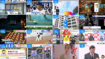 240917 THE TIME – Hinatazaka46 Matsuda Konoka – HD.mp4