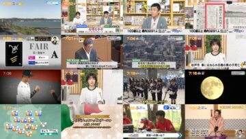 240918 Chiba Asa Live Morning Compass 0645 – ex-AKB48 Yoshikawa Nanase – HD.mp4