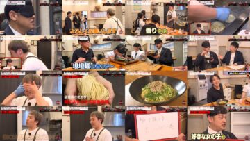 240918 Hiroshima Fukumen Chousa-dan 2024 – STU48 Ikeda Yura, Shinano Soraha – HD.mp4