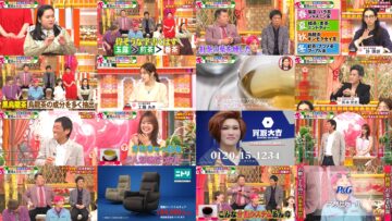 240918 Honmadekka! TV – ex-AKB48 Minegishi Minami & ex-Nogizaka46 Hori Miona – HD.mp4