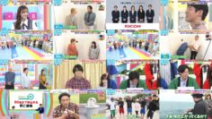 240918 LOVE it! – Sakurazaka46 Tamura Hono & AKB48 Oguri Yui – HD.mp4