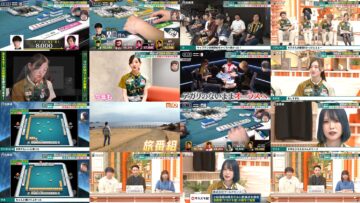 240918 M League No.1 he no Michi BEAST ROAD 64 – ex-Nogizaka46 Nakada Kana – HD.mp4