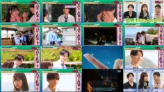 240918 Mezase! Kiridashi Shokunin – ex-Nogizaka46 Shinuchi Mai – HD.mp4