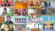 240918 Nani wo Kakusou Sore ga! 2Hours SP – Hinatazaka46 Sasaki Kumi – HD.mp4