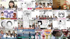 240918 Onegai! Ranking – ex-HKT48 Tanaka Miku – HD.mp4