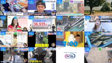 240918 THE TIME – Nogizaka46 Ichinose Miku – HD.mp4