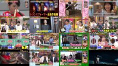 240918 Yoru no Brunch – ex-Nogizaka46 Akimoto Manatsu – HD.mp4