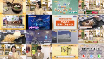 240919 Chiba Asa Live Morning Compass 0730 – ex-AKB48 Yoshikawa Nanase – HD.mp4