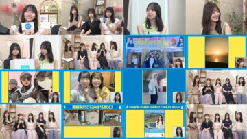 240919 Hinata Fes 2024 After Party & Live Broadcast To Commemorate The Release Of 12th Single [Zettaiteki Dairokkan]! – Hinatazaka46 – FHD.mp4