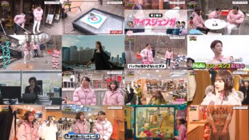 240919 Kasuga Location ~Kasuga Producer no Tabi Bangumi~ Season 3 – Hinatazaka46 Matsuda Konoka – HD.mp4