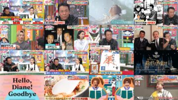 240919 Pokapoka – ex-Sakurazaka46 Harada Aoi – HD.mp4