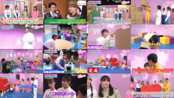 240919 Sakura Meets 71 – Sakurazaka46 Takemoto Yui, Ozono Rei, Inoue Rina, Masumoto Kira, Onuma Akiho – HD.mp4