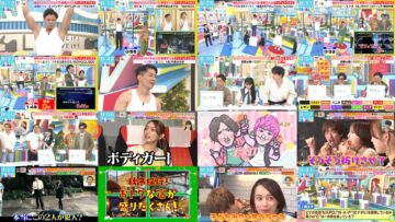 240920 LOVE it! – Sakurazaka46 Moriya Rena – HD.mp4