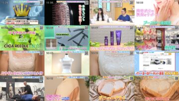 240920 Megami no Marche – NGT48 Kitahara Rie – HD.mp4