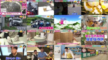 240920 Osaka Honwaka TV – ex-NMB48 Shibuya Nagisa – HD.mp4