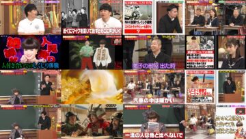 240920 Shikujiri Sensei Ore Mitai ni Naruna!! – ex-Hinatazaka46 Saito Kyoko – HD.mp4