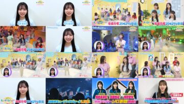 240920 Yoru BAGUETTE – Hinatazaka46 Takeuchi Kirari Cut – FHD.mp4