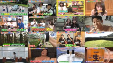 240921 Bessatsu! King Brunch – ex-Nogizaka46 Akimoto Manatsu – HD.mp4