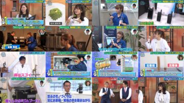 240921 Cunning Takeyama no Ichiban Kenkyuujo – Nogizaka46 Okuda Iroha, Kuromi Haruka & ex-Nogizaka46 Ito Karin, Nakada Kana – HD.mp4