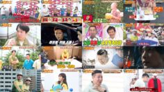 240921 Itazura Journey – ex-NMB48 Shibuya Nagisa – HD.mp4