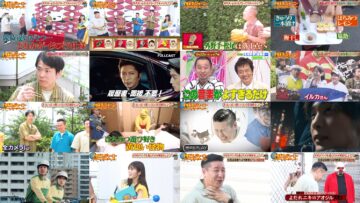 240921 Itazura Journey – ex-NMB48 Shibuya Nagisa – HD.mp4