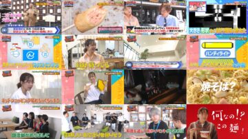 240921 Kaban Mochi Sasete Kudasai – ex-AKB48 Oya Shizuka – HD.mp4