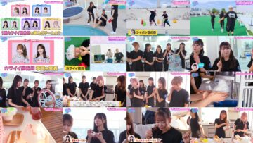 240921 Kimi wa LOVE wo Aiseru ka!!! 41 CS Complete Edition – HD.mp4