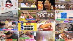 240921 Raishu Wa Heijitsu Yoru 6-jikan han kara Variety Happy Hour ! – ex-HKT48 Murashige Anna, Sashihara Rino – HD.mp4