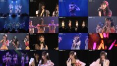 240921 SKE48 Theater Performance 1700 – FHD.mp4