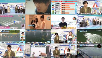 240922 BOAT RACE Premier – ex-AKB48 Nishino Miki – HD.mp4