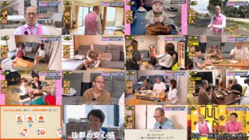 240922 Chocoplanner – Sakurazaka46 Ozono Rei – HD.mp4