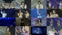 240922 HKT48 Theater Performance 1700 – FHD.mp4