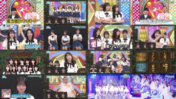 240922 Hinatazaka de Aimashou – FHD.mp4