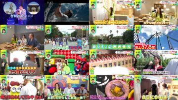 240923 DayDay. – ex-Nogizaka46 Matsumura Sayuri Cut – FHD.mp4