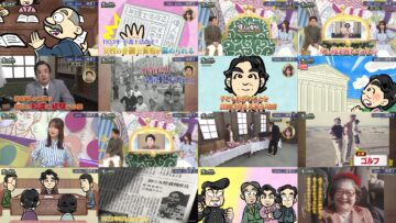 240923 Ijin no Nenshuu How much – ex-Nogizaka46 Yamazaki Rena – HD.mp4