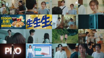 240923 Otto no Katei wo Kowasu Made 11 – ex-HKT48 Tanaka Miku – HD.mp4