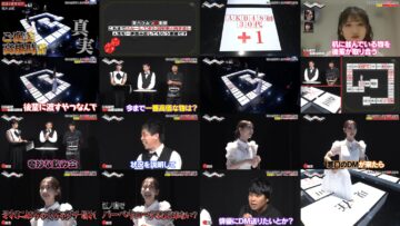 240923 Saraba no Sugoroku Himitsu Club – ex-AKB48 Kashiwagi Yuki – HD.mp4