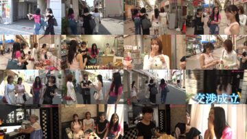 240923 Shin YNN NMB48 CHANNEL – GSGK16 Genchi Shuugou Genchi Kaisan 3 – HD.mp4