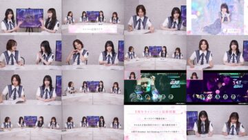 240923 [UNIS ON AIR] 5th Anniversary Special! [Limited Time Release] – Sakurazaka46 Takemoto Yui, Matsuda Rina, Morita Hikaru, Moriya Rena – FHD.mp4