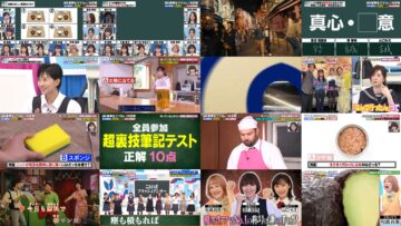 240923 Yobidashi-sensei Tanaka – ex-HKT48 Murashige Anna – HD.mp4