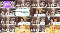 240924 1-ka 8-ka de Zenryoku! ! 18 Ippachi ROOM!! 71 – FHD.mp4
